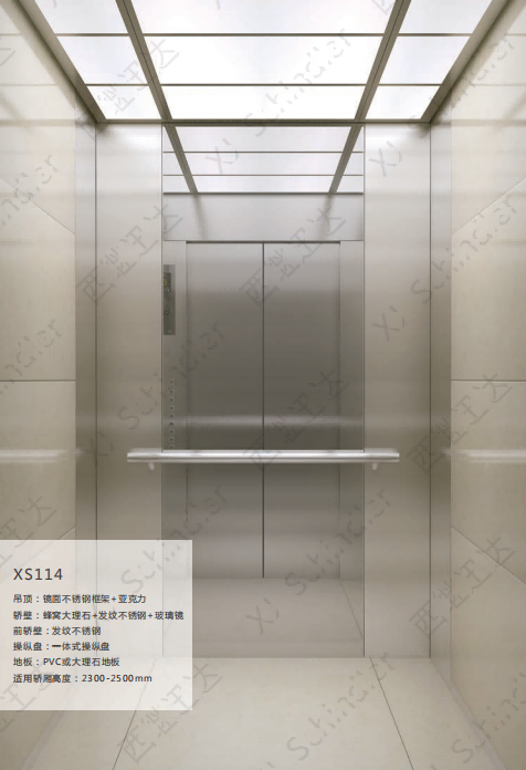 电梯装潢图片8